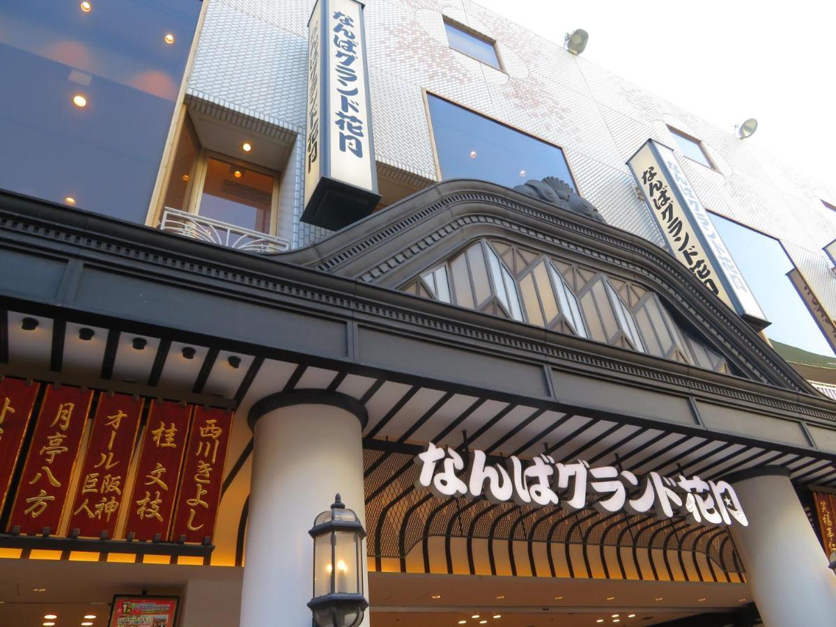 โอโย 44746 พลาซา อิน นัมบะ มินามิ Hotel โอซาก้า ภายนอก รูปภาพ